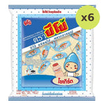 Pipo Jelly Yoghurt 423g - image 3