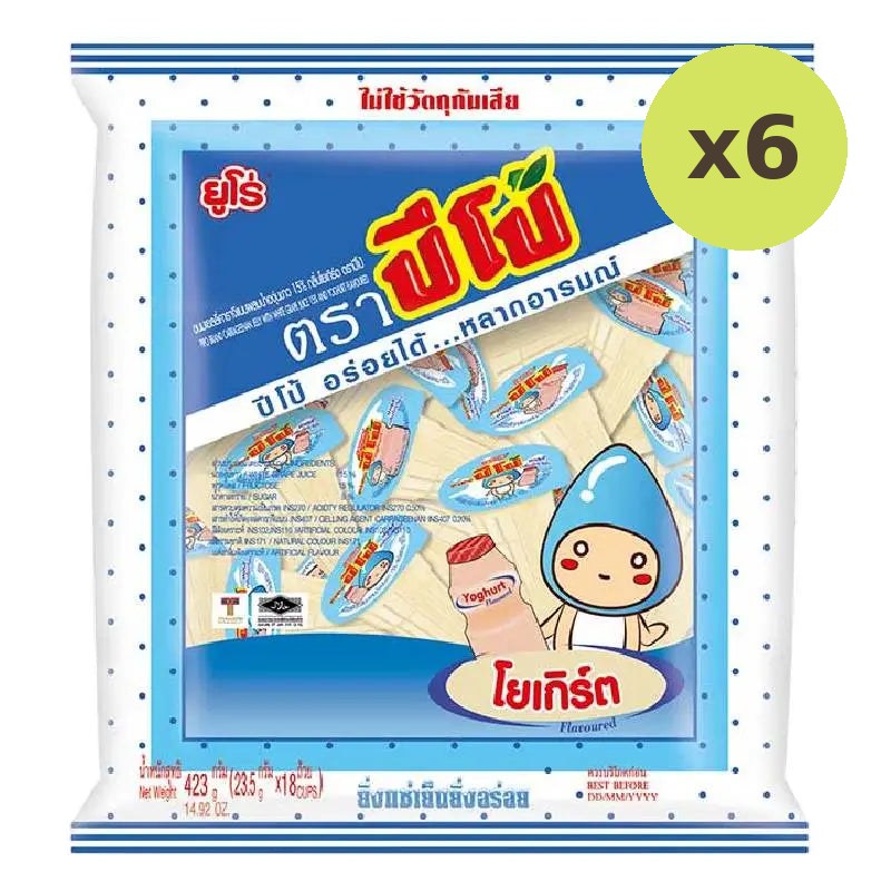 Pipo Jelly Yoghurt 423g - image 3