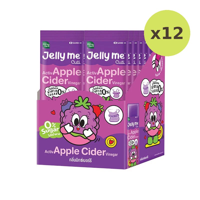 Handy Herb Jelly Me Activ Apple Cider Vinegar Mixed Berry Flavor - image 6