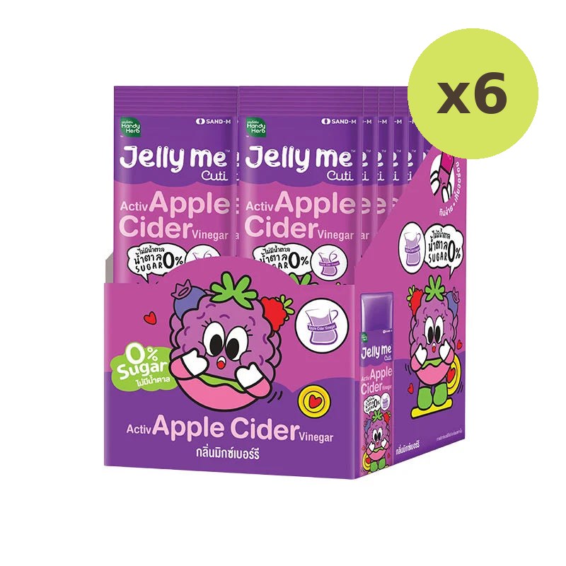 Handy Herb Jelly Me Activ Apple Cider Vinegar Mixed Berry Flavor - image 5