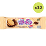 Jack'N Jill Fun-O Chocolate - image 3