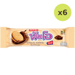 Jack'N Jill Fun-O Chocolate - image 2