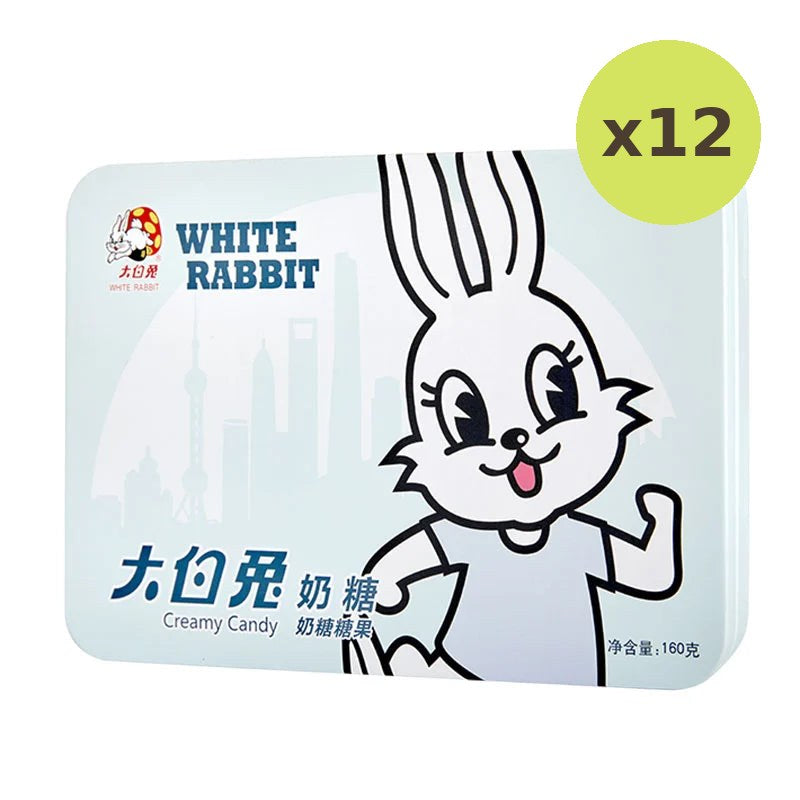 White Rabbit Soft Candy Milk 160g - image 3