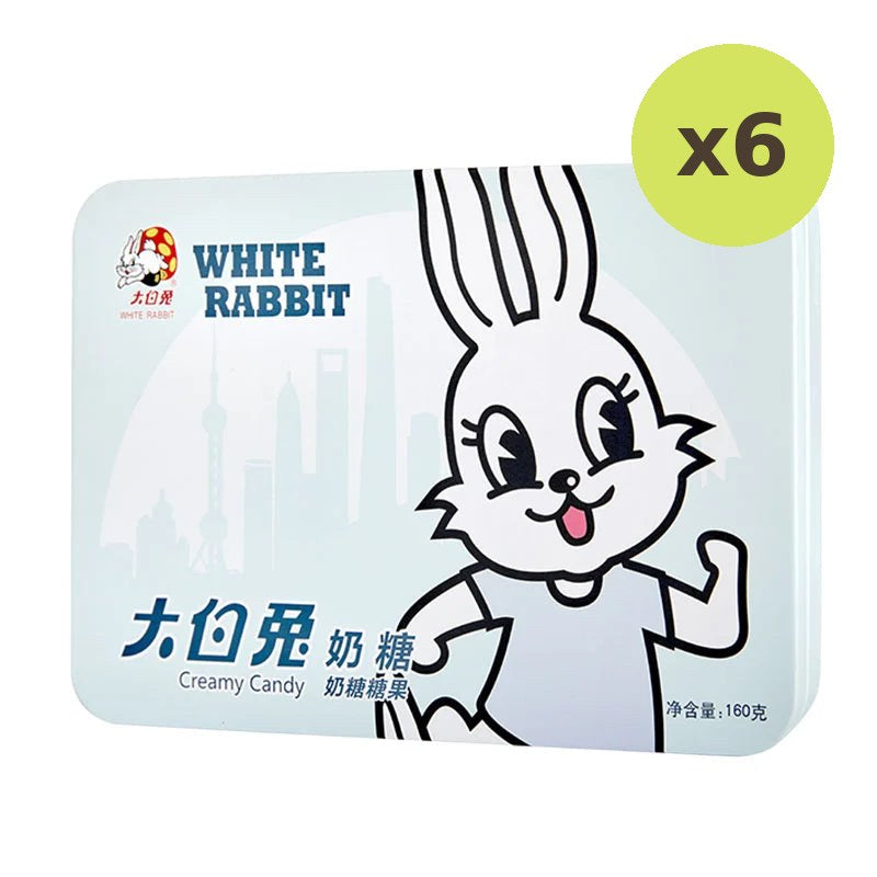 White Rabbit Soft Candy Milk 160g - image 2