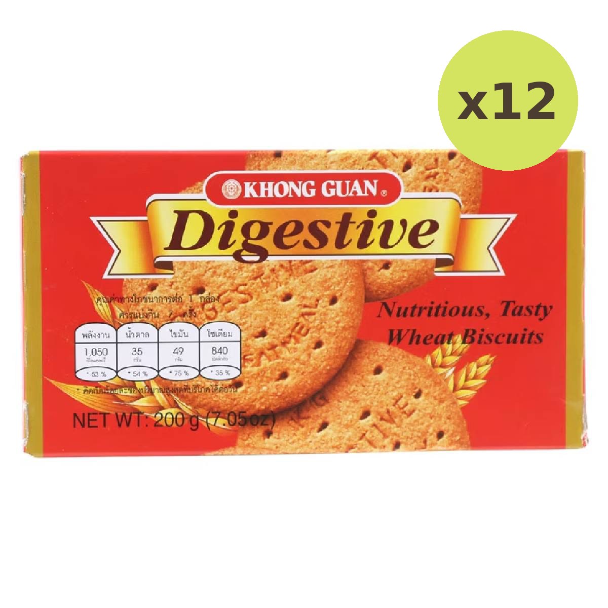Khong Guan Digestive Biscuits - image 3