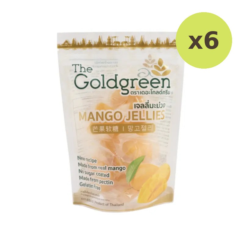 The Goldgreen Mango Jelly Jellies 200g - image 4