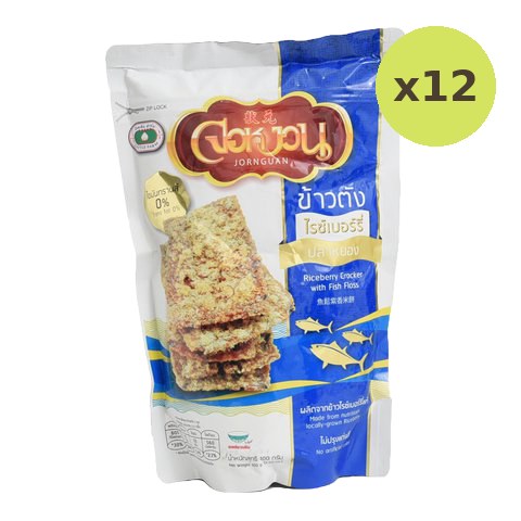 Jornguan Riceberry Rice Cracker With Fish - image 3