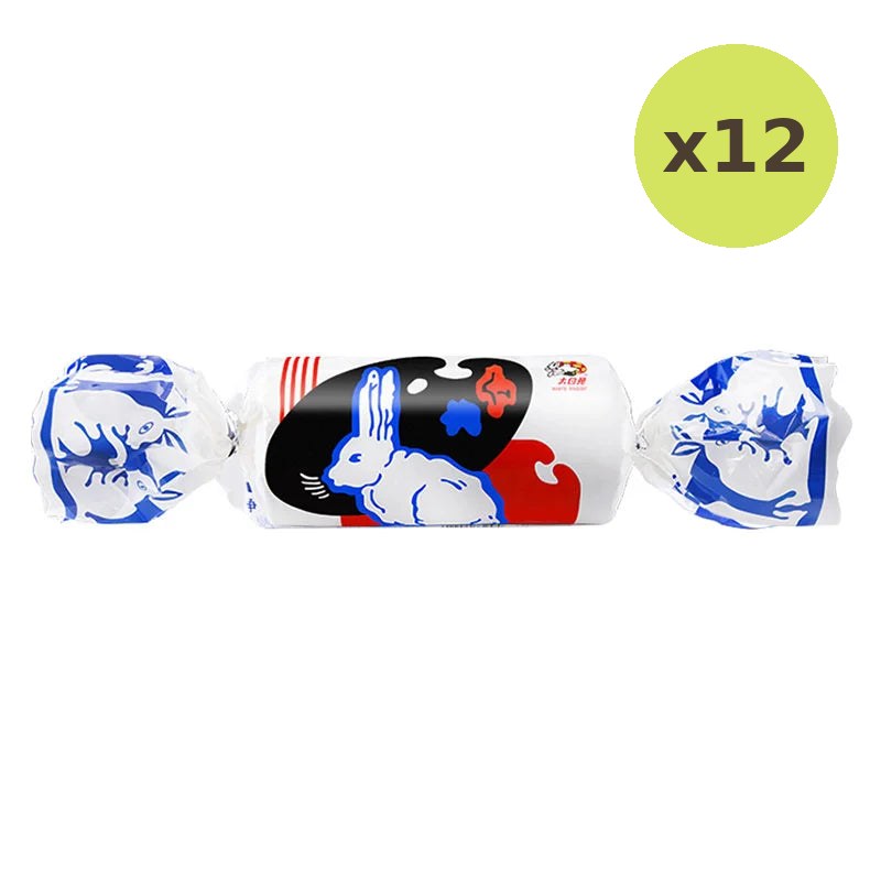 White Rabbit Soft Candy Milk 200g - image 3
