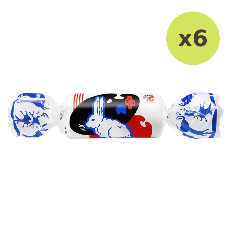 White Rabbit Soft Candy Milk 200g - image 2