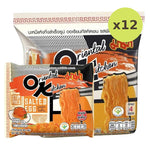 Mama Dried Instant Noodles Oriental Kitchen Stir Fried Salted - image 5