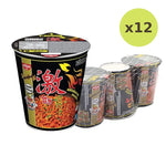 Nissin Premium Cup Instant Noodle Korean Hot Chilli Chicken 71g - image 7