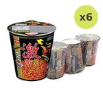 Nissin Premium Cup Instant Noodle Korean Hot Chilli Chicken 71g - image 6