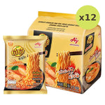Yumyum Sood Ded Instant Noodles Tom Yum Kung Creamy Flavour 80g - image 5