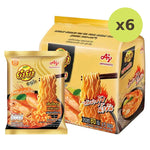 Yumyum Sood Ded Instant Noodles Tom Yum Kung Creamy Flavour 80g - image 4