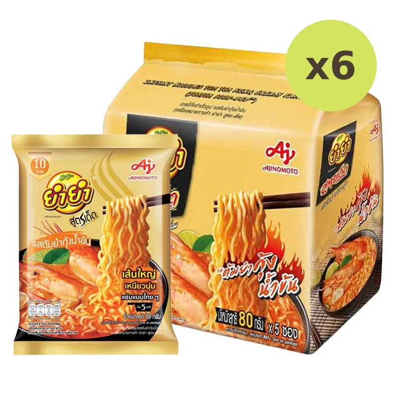 Yumyum Sood Ded Instant Noodles Tom Yum Kung Creamy Flavour 80g - image 4
