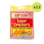 Hup Seng Sugar Cracker - image 3