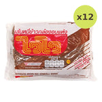 Waiwai Brown Rice Vermicelli 170g - image 4