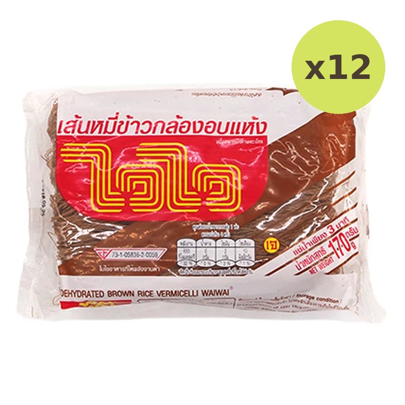 Waiwai Brown Rice Vermicelli 170g - image 4