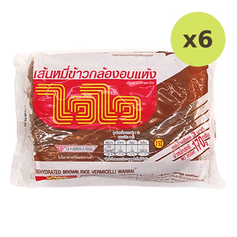 Waiwai Brown Rice Vermicelli 170g - image 3