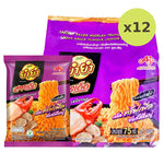 Yumyum Instant Noodles Truffle With Crab Cream Sauce Flavour 75g - image 6