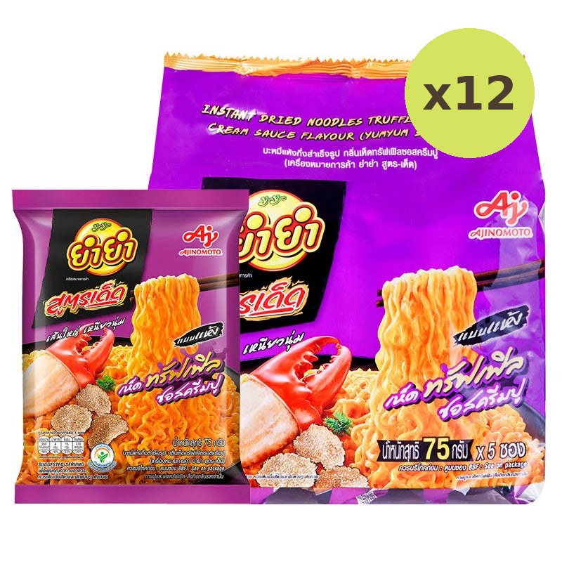 Yumyum Instant Noodles Truffle With Crab Cream Sauce Flavour 75g - image 6