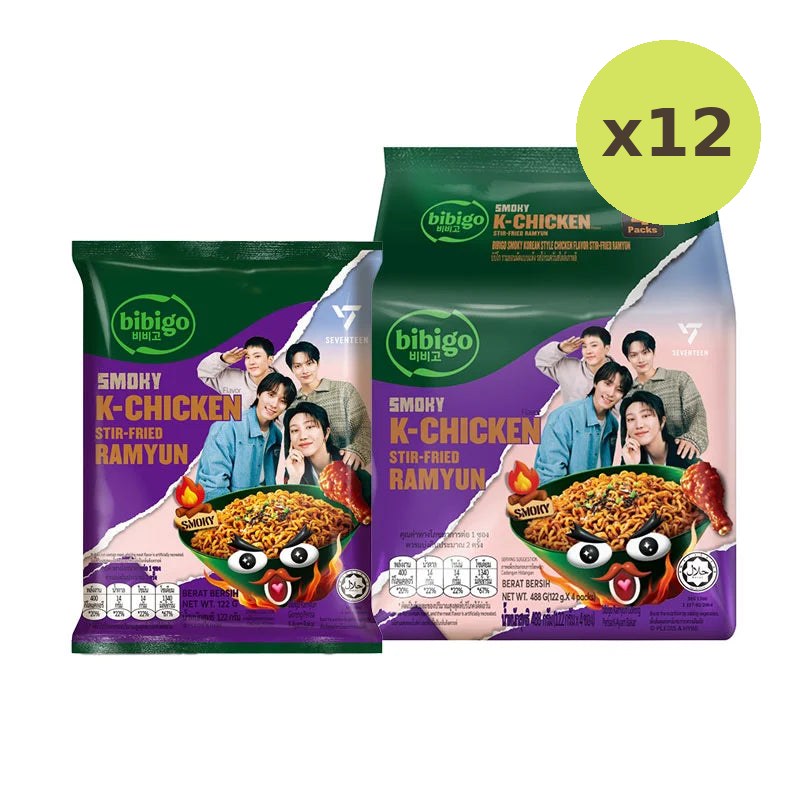 Bibigo Instant Noodles Stirfried Ramyun Smoky Korean Style - image 5