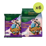 Bibigo Instant Noodles Stirfried Ramyun Smoky Korean Style - image 4