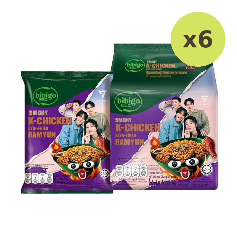Bibigo Instant Noodles Stirfried Ramyun Smoky Korean Style - image 4