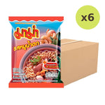 Mama Noodles Namtok Pork Flavor Packets - image 2