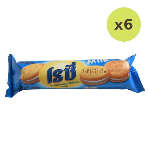 Rosy Milk Cream Sandwich Cracker - image 2