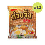 Koka Of Instant Coca Noodles Concentrated Syrup - image 3
