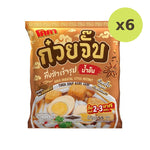 Koka Of Instant Coca Noodles Concentrated Syrup - image 2