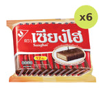 Sanghai Wafer Cocoa - image 2