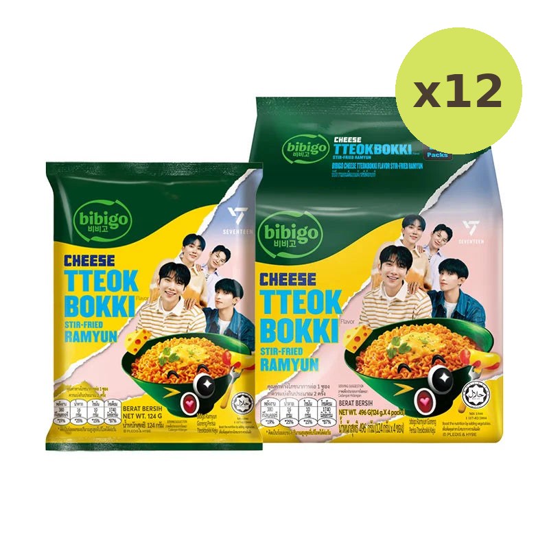 Bibigo Instant Noodles Stir Fried Ramyun Cheese Tteokbokki - image 5