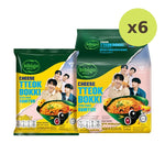 Bibigo Instant Noodles Stir Fried Ramyun Cheese Tteokbokki - image 4