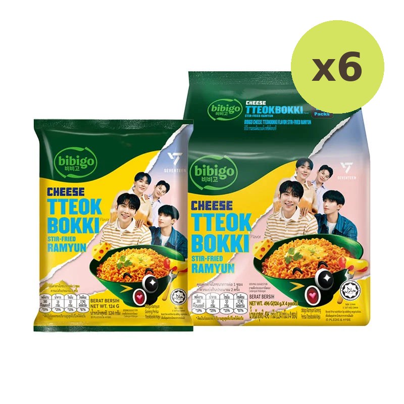 Bibigo Instant Noodles Stir Fried Ramyun Cheese Tteokbokki - image 4