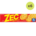 Lotte Zec Crackers - image 2