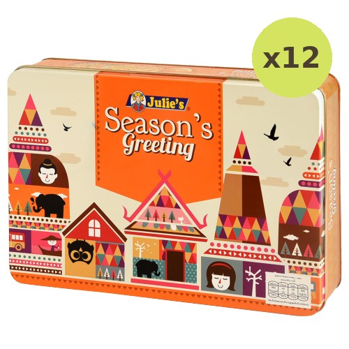 Julie's Season's Greetings Assorted Biscuits - image 3