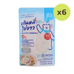 Nimnim Egg White Noodles Choose - image 3