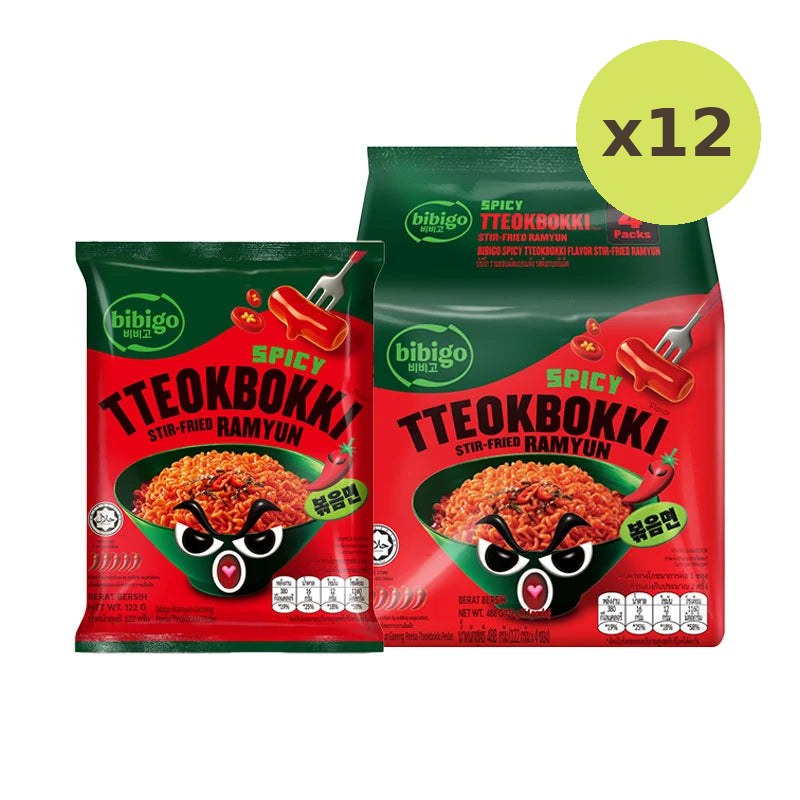 Bibigo Instant Noodles Stir Fried Ramyun Spicy Tteokbokki Flavor - image 4
