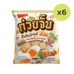 Koka Coca Instant Noodles Clear Soup - image 2