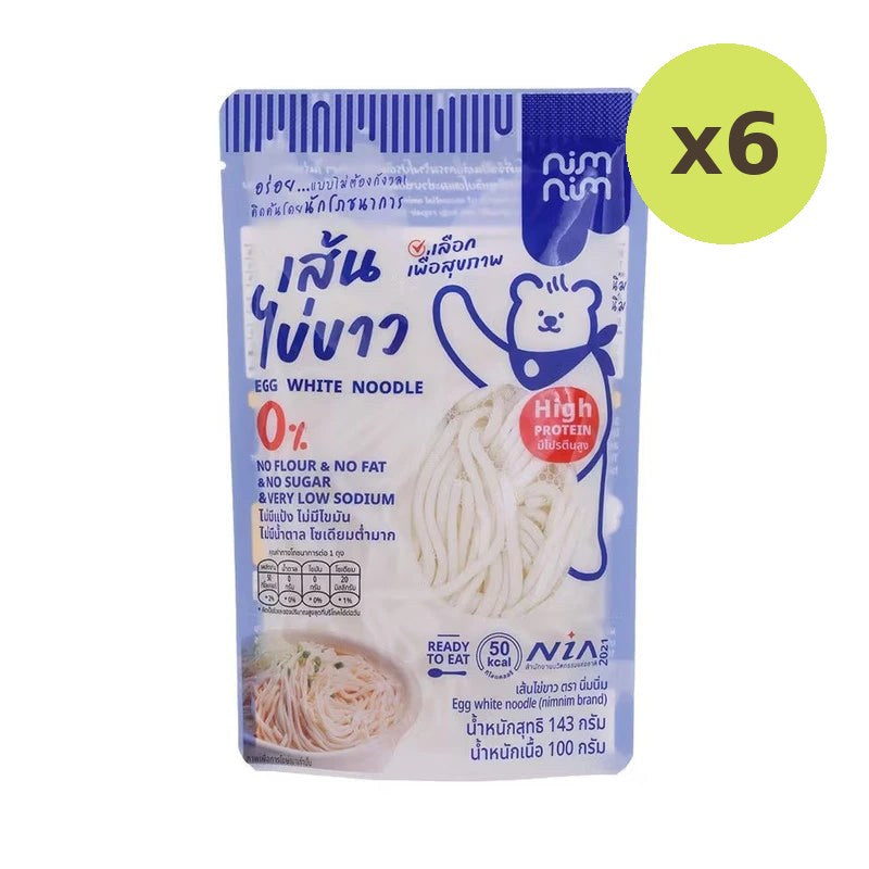 Nimnim Egg White Noodles High Protein Flour-free Fat-free - image 3
