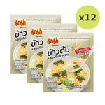 Mama Rice Porridge Cups Seaweed Egg Soup Flavor Packets - image 3