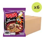 Jaya Noodles Packet Spicy Beef Soup Flavor Packets 60g - image 2