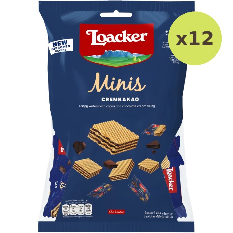 Loacker Mini Cacao - image 3
