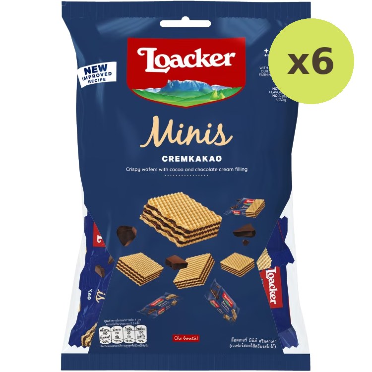 Loacker Mini Cacao - image 2