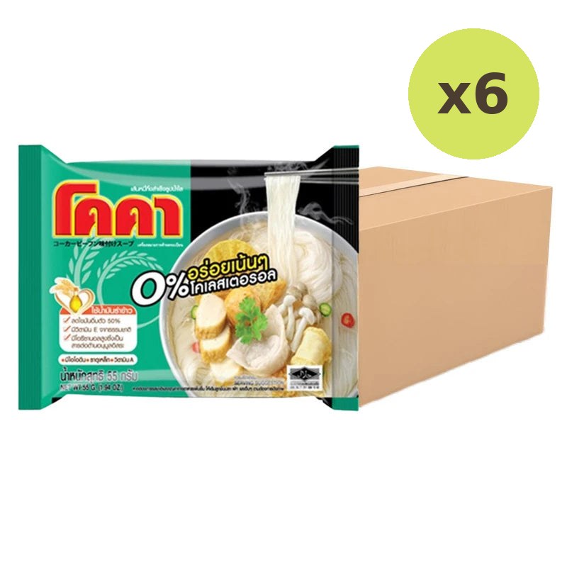 Koka Coca Rice Noodles Clear Packet Packets - image 2