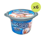 Koka 1 Cup Of Coca Noodles Mild Seafood Flavor Bowl - image 2