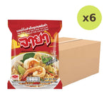 Jaya Noodles Tom Yum Flavor Packet Packets 60g - image 2