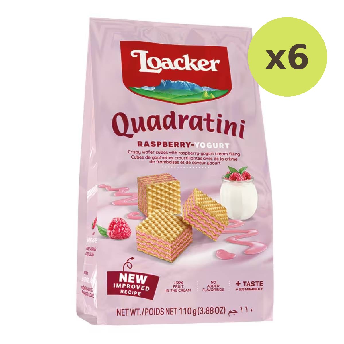 Loacker Quadratini Raspberry Wafer - image 2